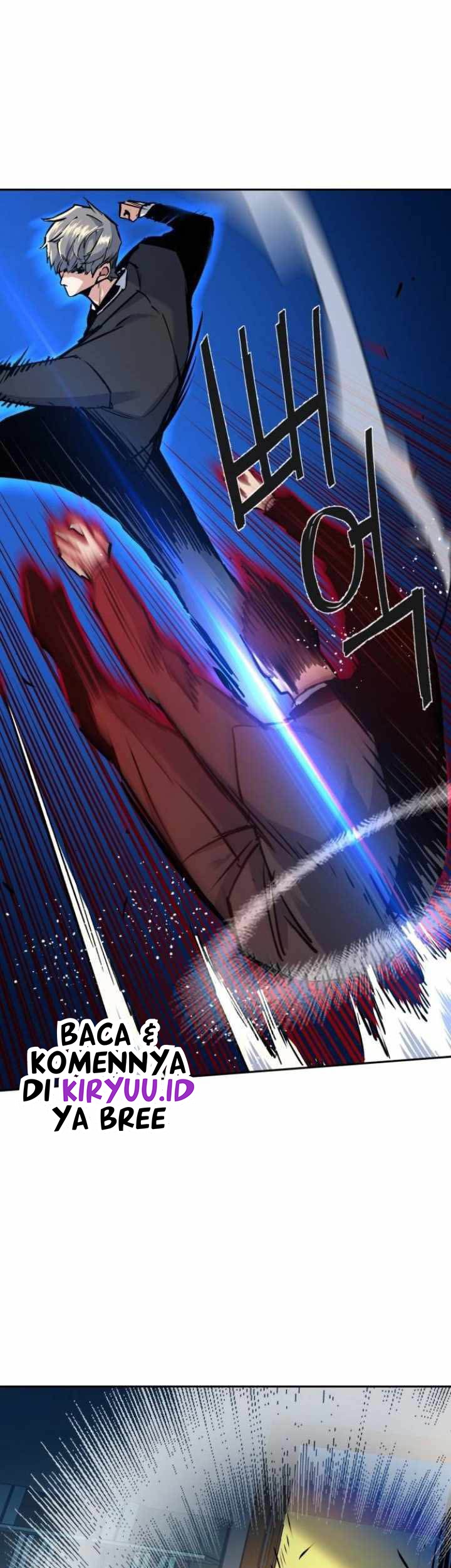 Mercenary Enrollment Chapter 62 Gambar 46