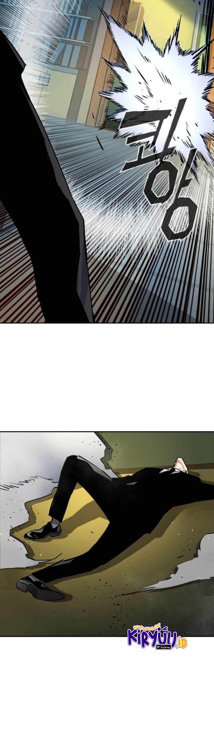 Mercenary Enrollment Chapter 62 Gambar 47