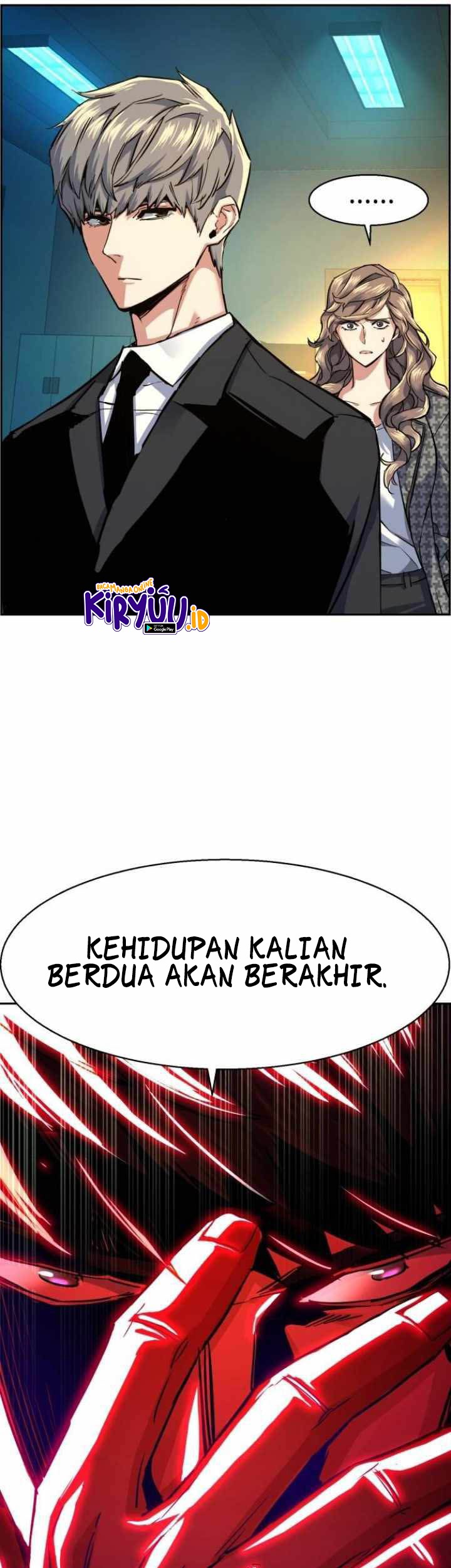 Mercenary Enrollment Chapter 62 Gambar 51