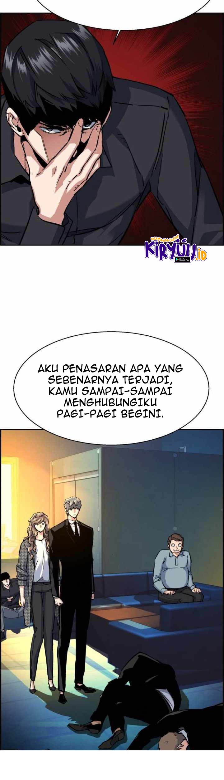 Mercenary Enrollment Chapter 62 Gambar 53