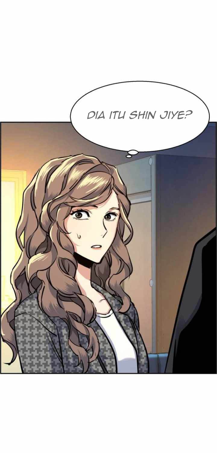 Mercenary Enrollment Chapter 62 Gambar 55