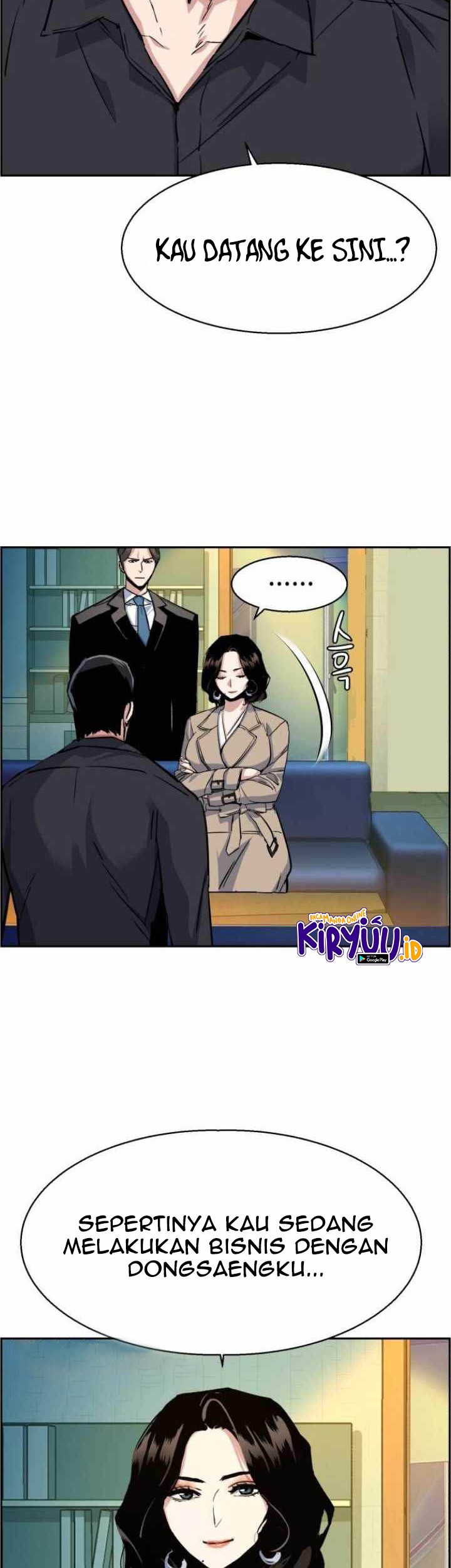 Mercenary Enrollment Chapter 62 Gambar 59