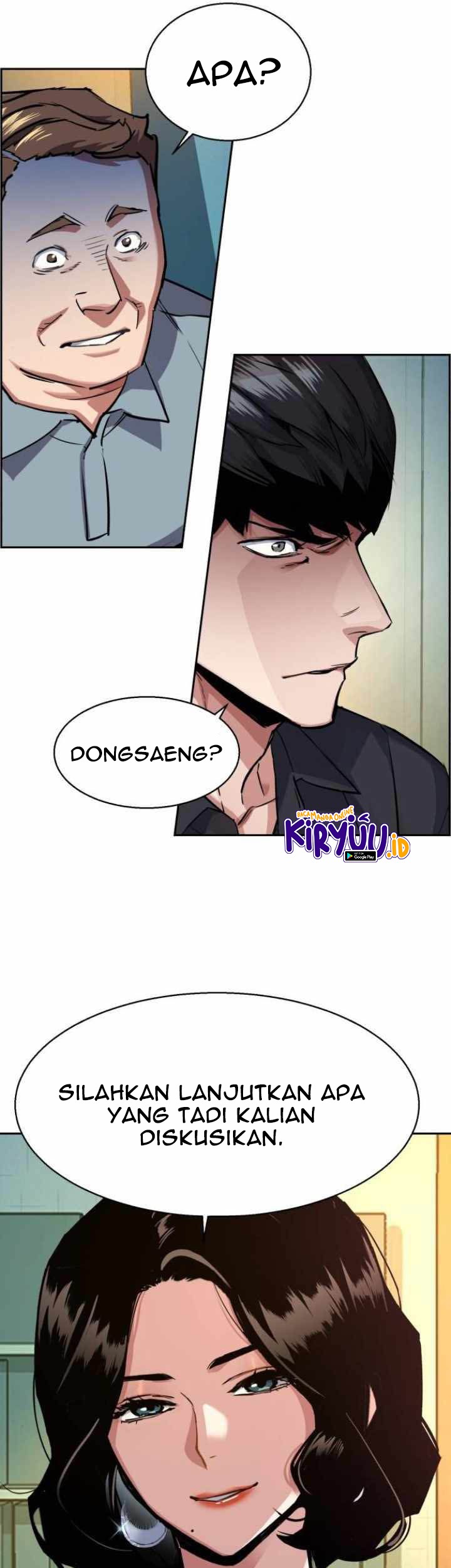 Mercenary Enrollment Chapter 62 Gambar 61