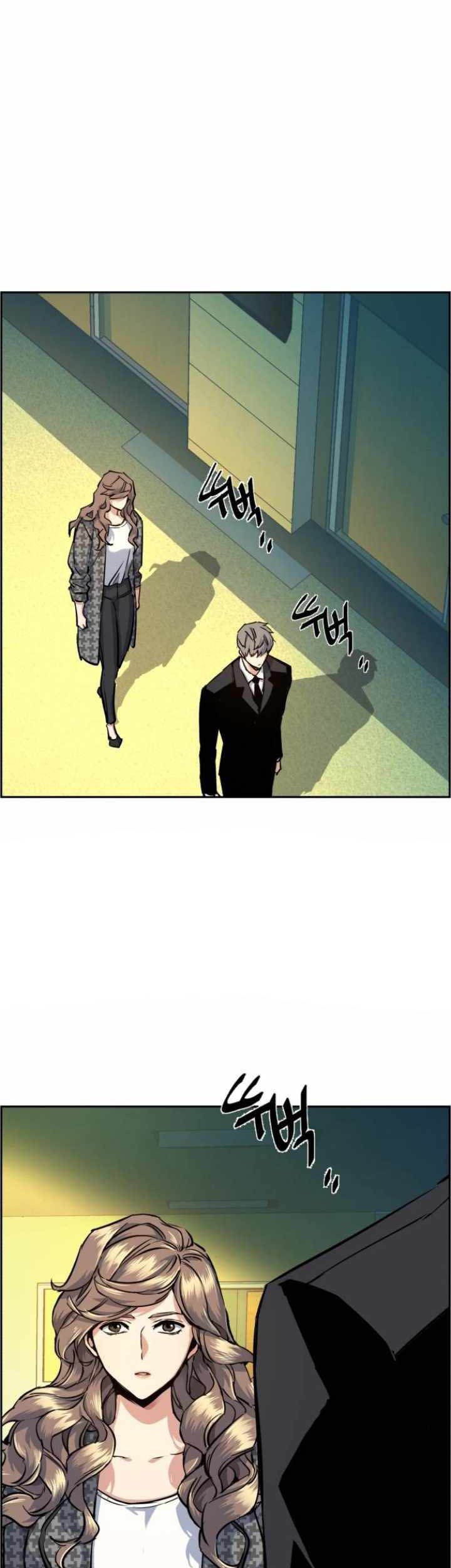 Mercenary Enrollment Chapter 62 Gambar 63