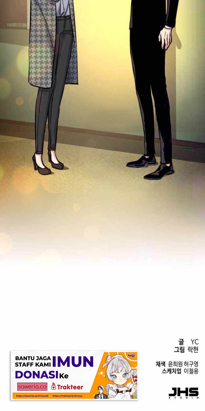 Mercenary Enrollment Chapter 62 Gambar 68