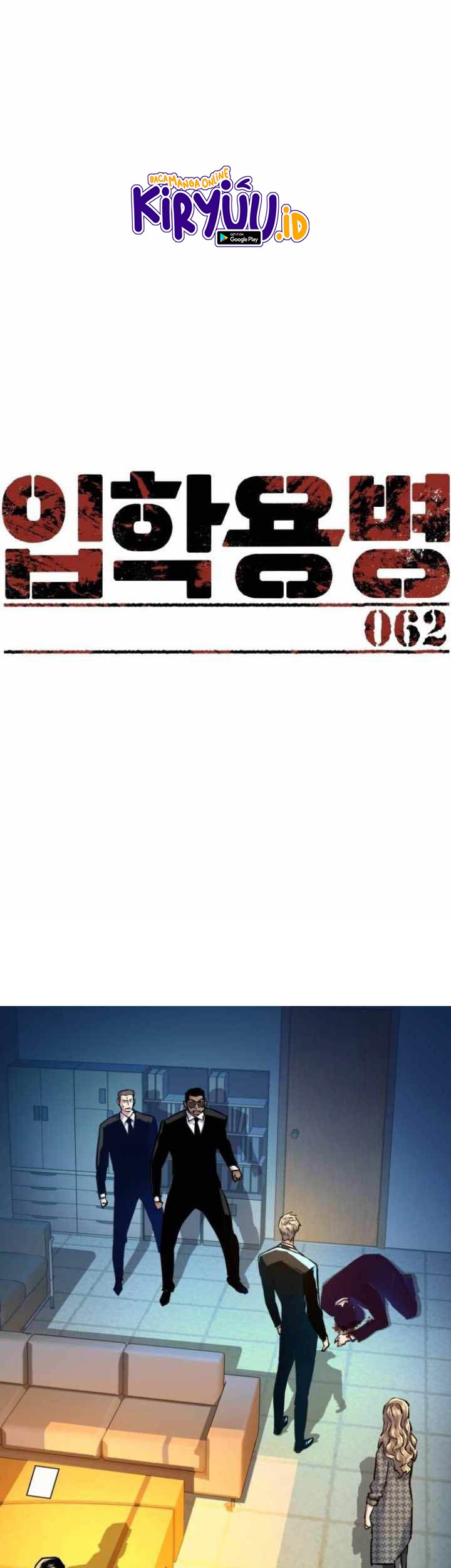 Manhwa Mercenary Enrollment Chapter 62 gambar nomor 2