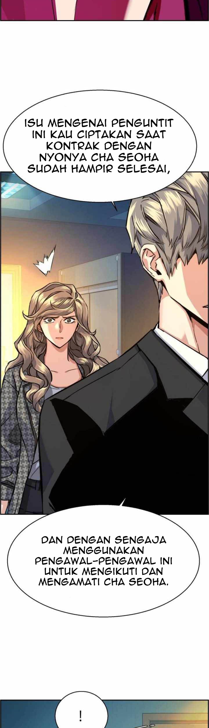 Mercenary Enrollment Chapter 62 Gambar 5