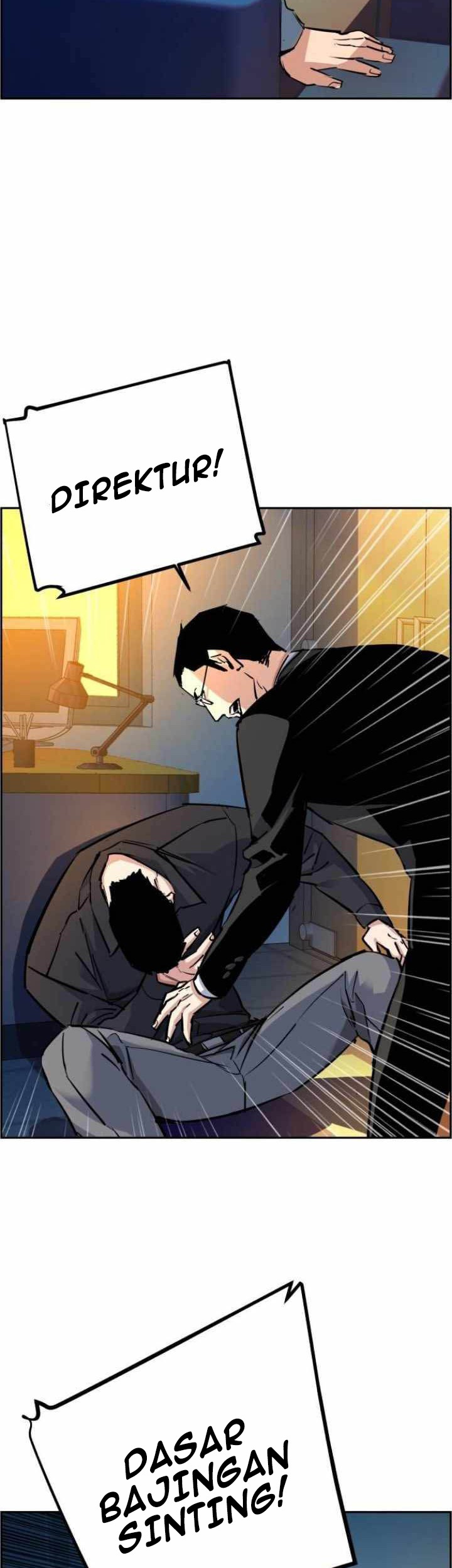 Mercenary Enrollment Chapter 62 Gambar 28