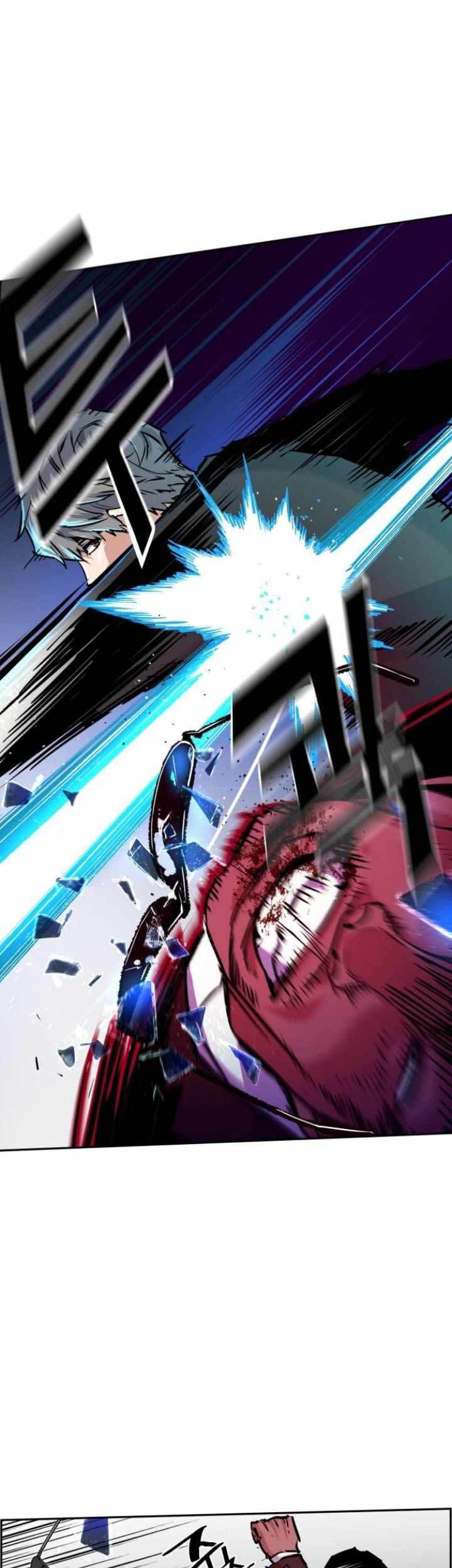 Mercenary Enrollment Chapter 62 Gambar 30