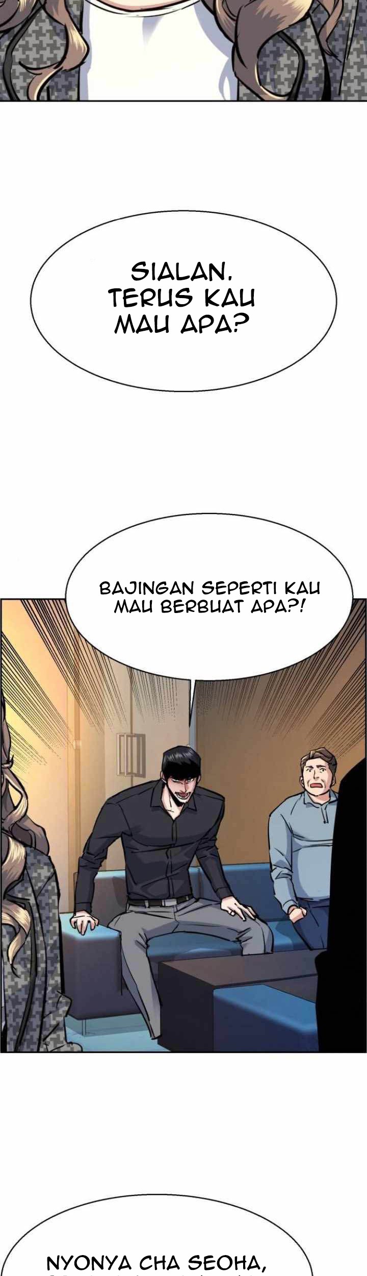 Mercenary Enrollment Chapter 62 Gambar 13