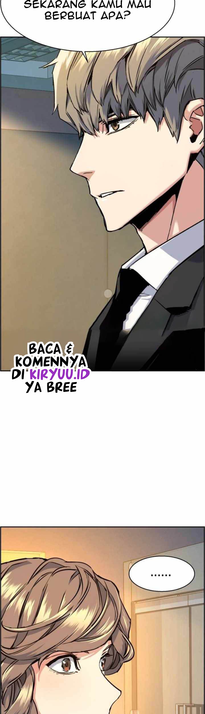 Mercenary Enrollment Chapter 62 Gambar 14