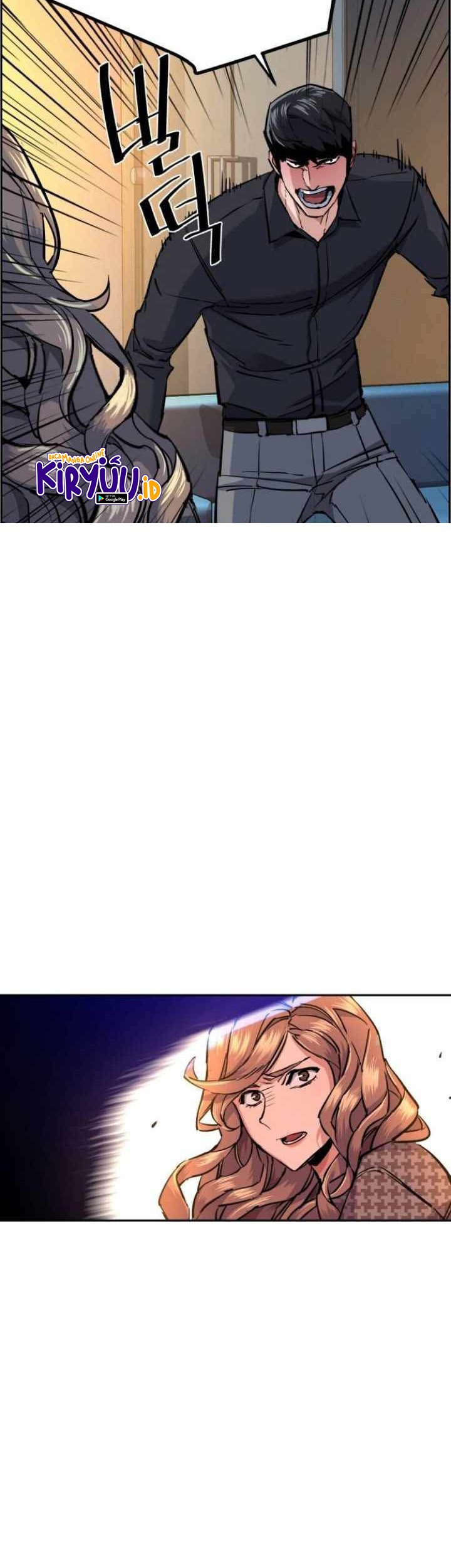 Mercenary Enrollment Chapter 62 Gambar 23