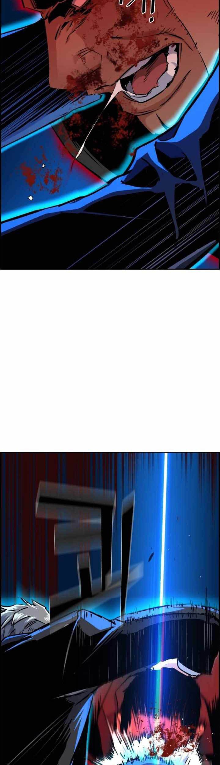 Mercenary Enrollment Chapter 62 Gambar 37