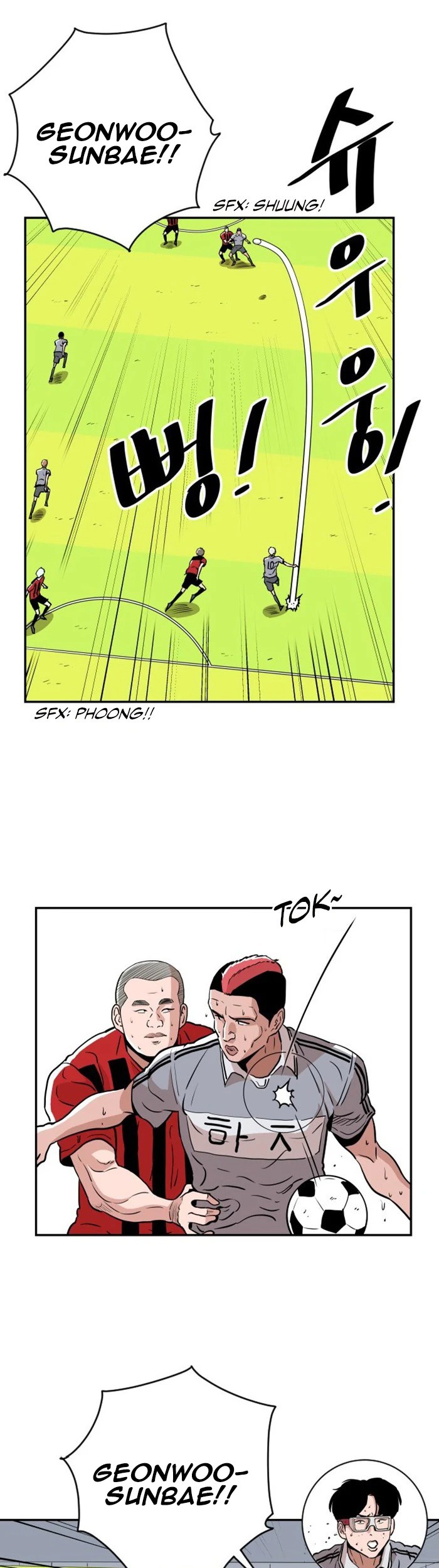 Build Up Chapter 33 Gambar 37