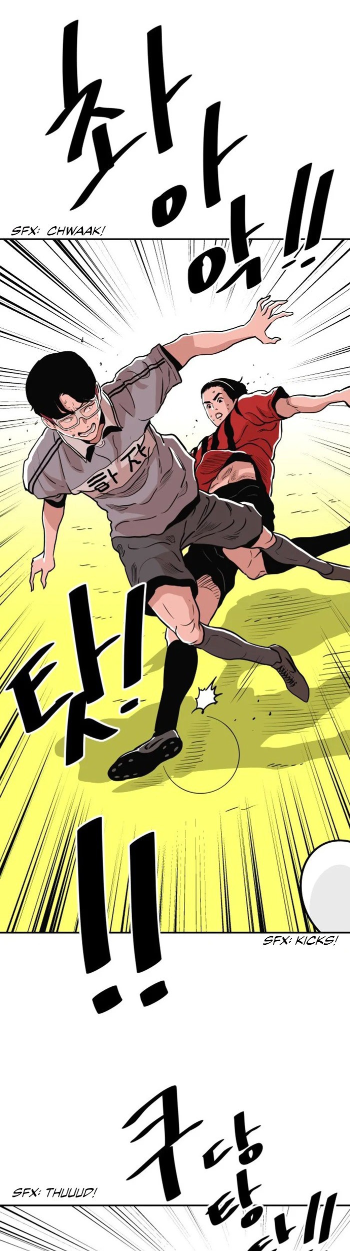 Build Up Chapter 33 Gambar 43