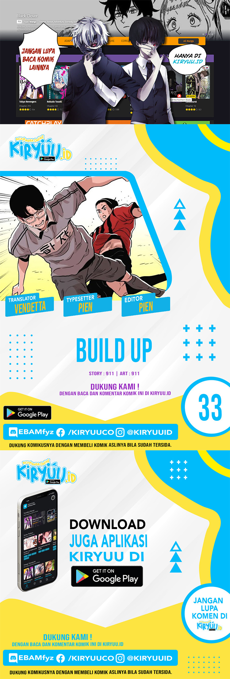 Manhwa Build Up Chapter 33 gambar nomor 2