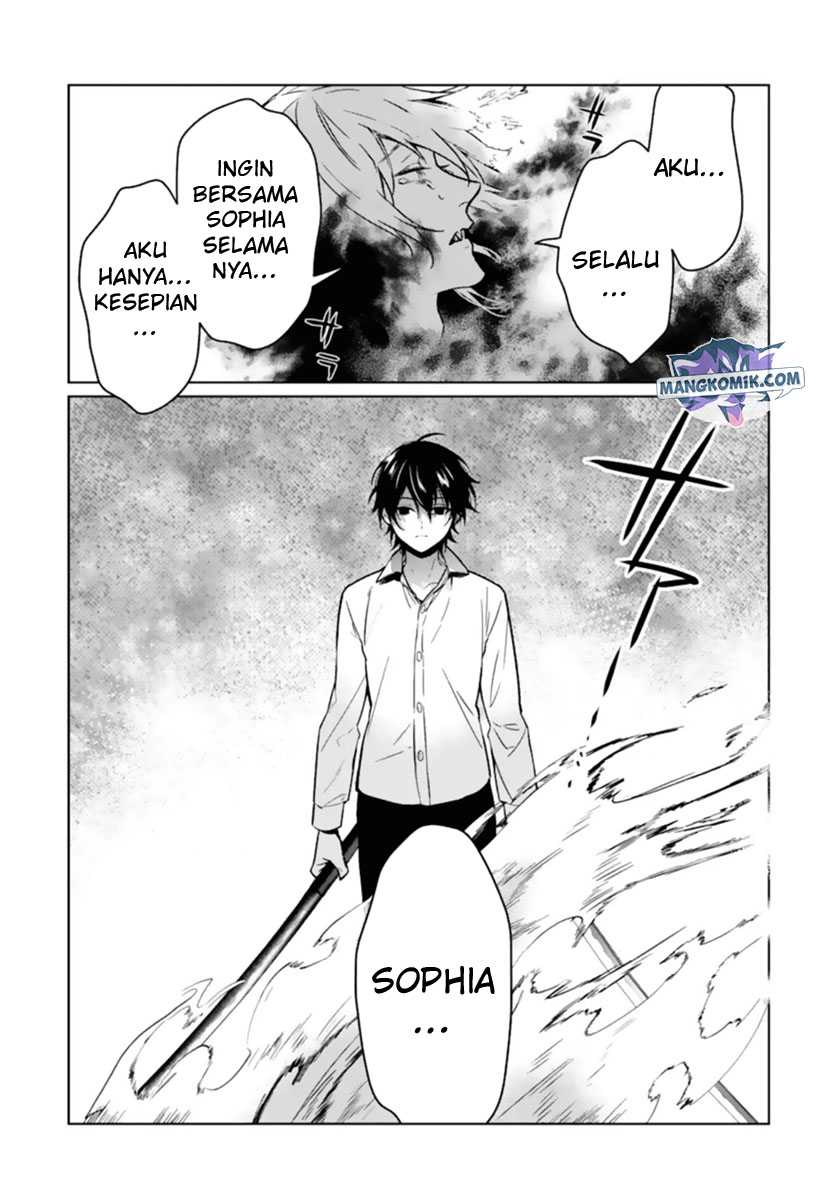 Makai Kaeri no Rettou Nouryokusha Chapter 10 Gambar 15