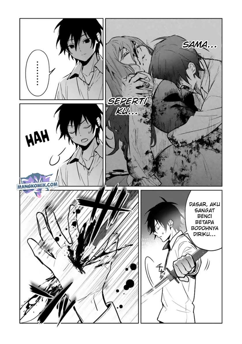 Makai Kaeri no Rettou Nouryokusha Chapter 10 Gambar 21