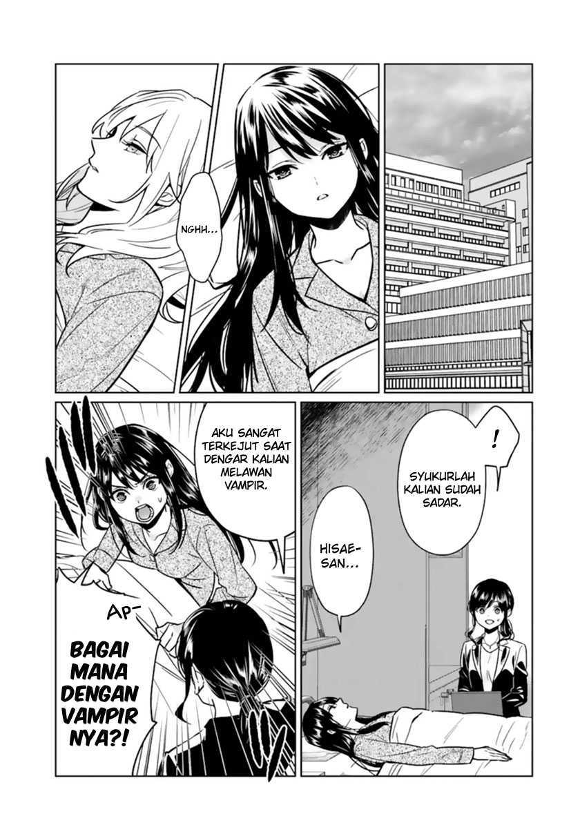 Makai Kaeri no Rettou Nouryokusha Chapter 10 Gambar 34