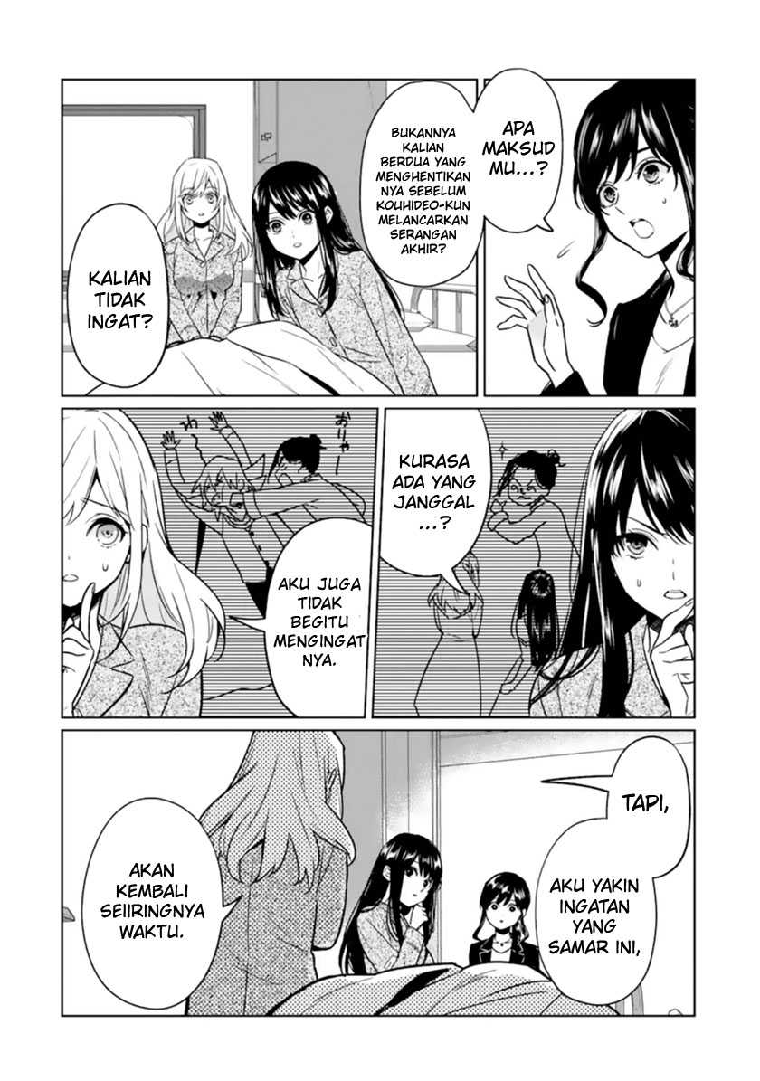 Makai Kaeri no Rettou Nouryokusha Chapter 10 Gambar 35