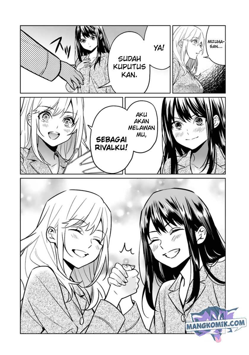 Makai Kaeri no Rettou Nouryokusha Chapter 10 Gambar 37