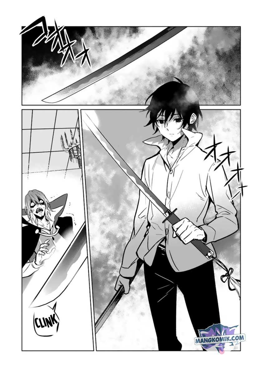 Makai Kaeri no Rettou Nouryokusha Chapter 10 Gambar 8