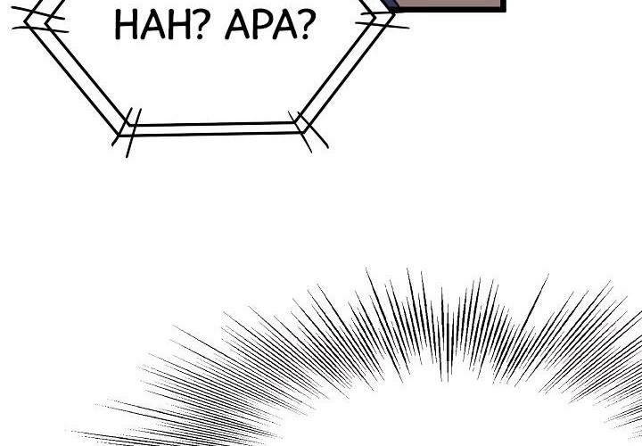 Murim Login Chapter 38 Gambar 26