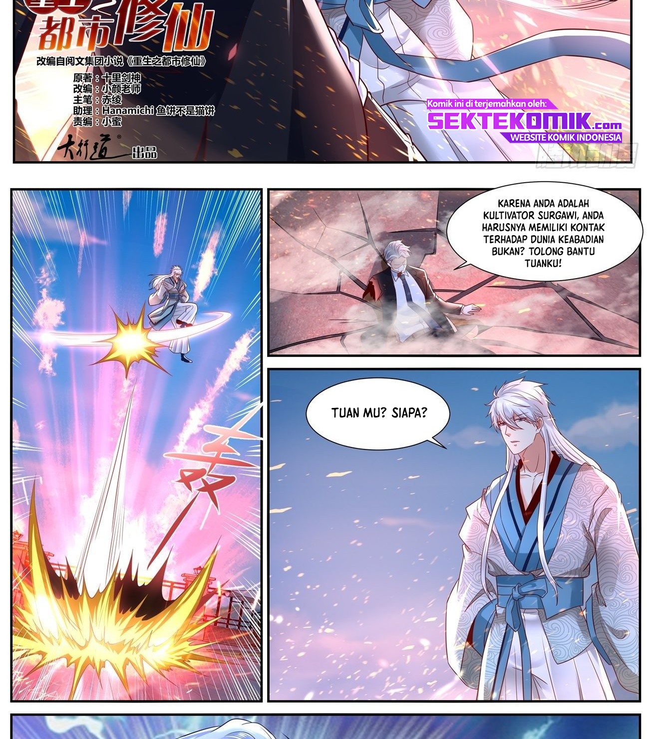 Rebirth Of The Urban Immortal Cultivator Chapter 683 Gambar 3