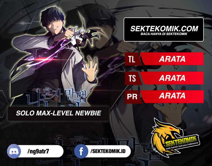 Komik Solo Max-Level Newbie Chapter 25 gambar nomor 1