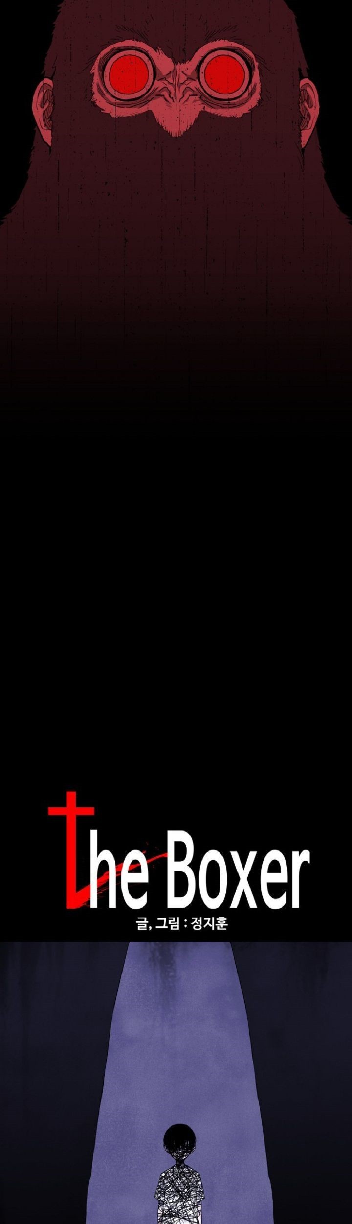 The Boxer Chapter 95 Gambar 24