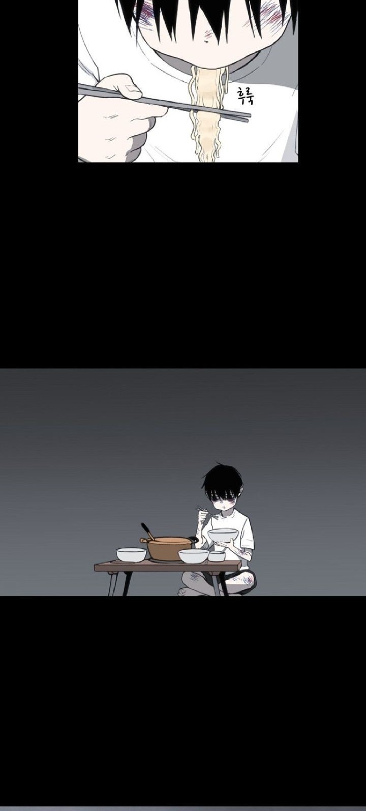 The Boxer Chapter 95 Gambar 43