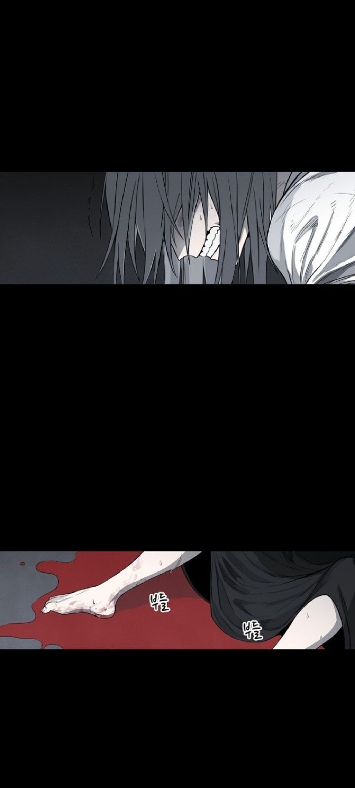 The Boxer Chapter 95 Gambar 4