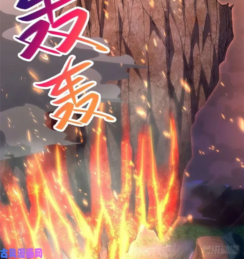 Dragon Master Chapter 44 Gambar 16