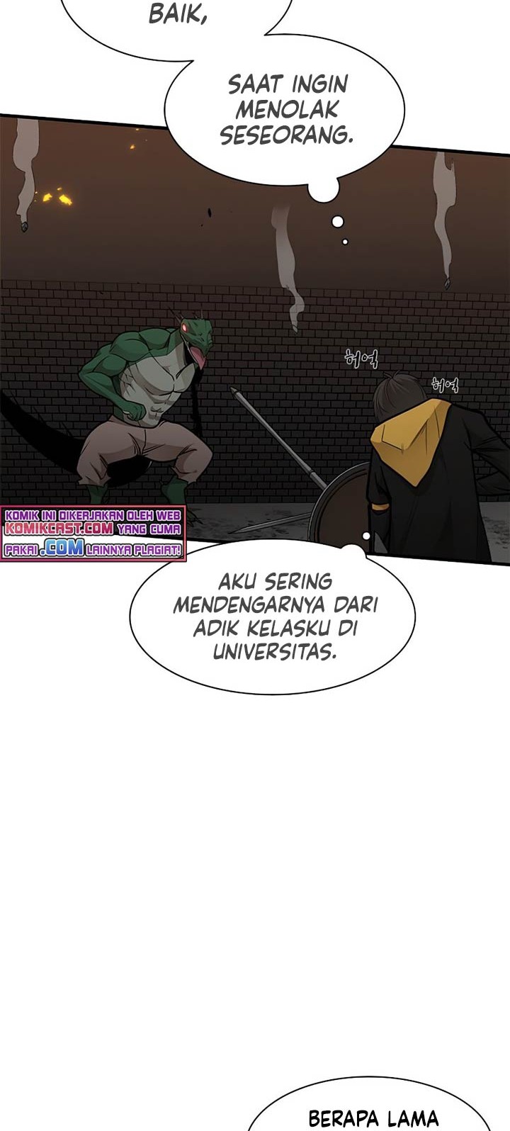 The Tutorial is Too Hard Chapter 38 Gambar 5