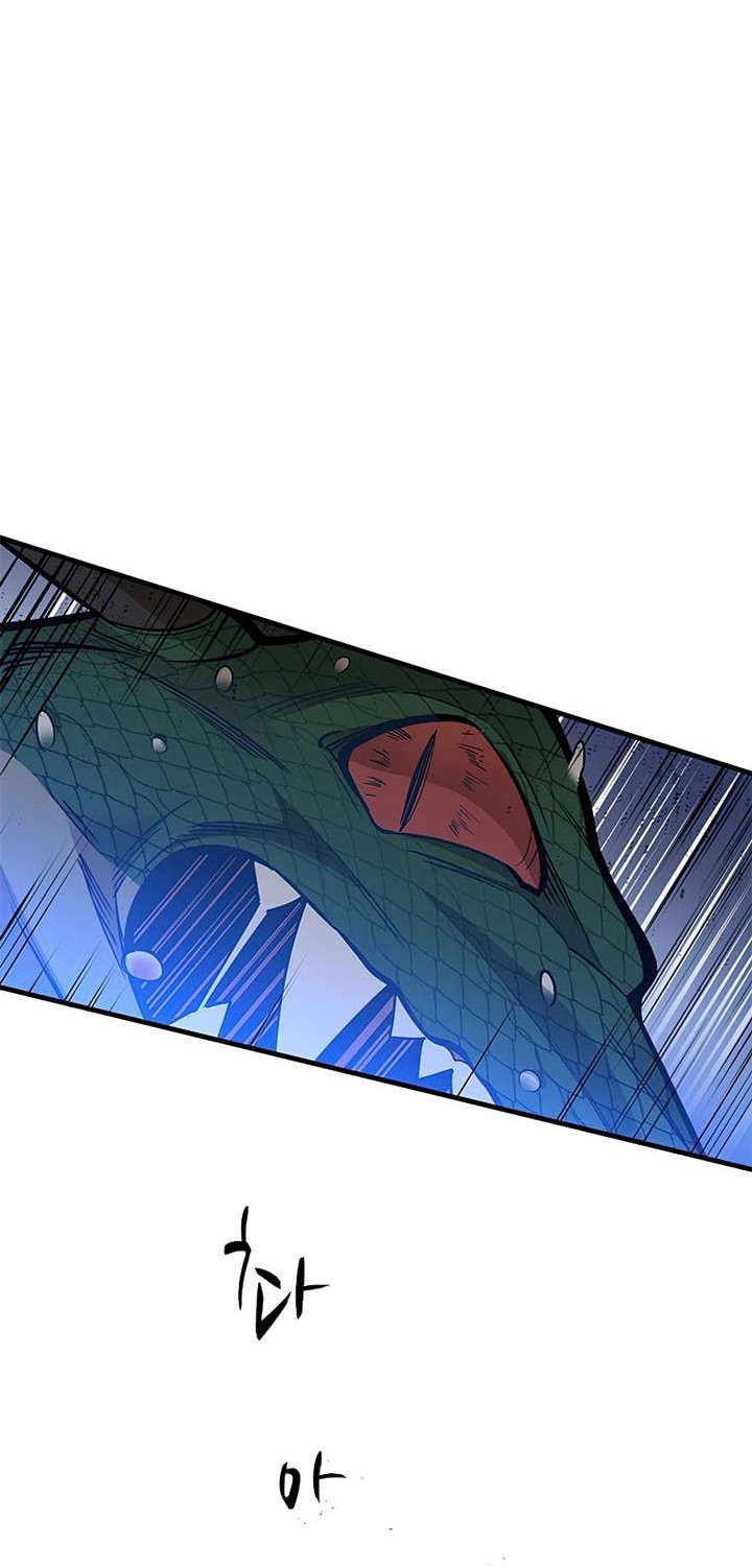 The Tutorial is Too Hard Chapter 38 Gambar 23