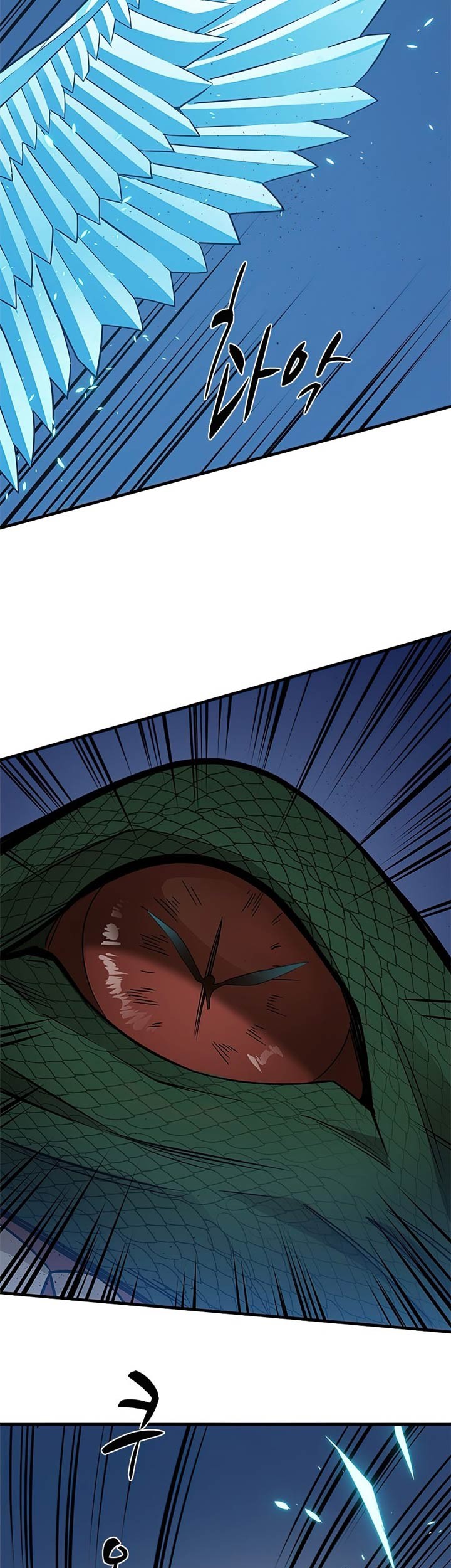 The Tutorial is Too Hard Chapter 38 Gambar 26