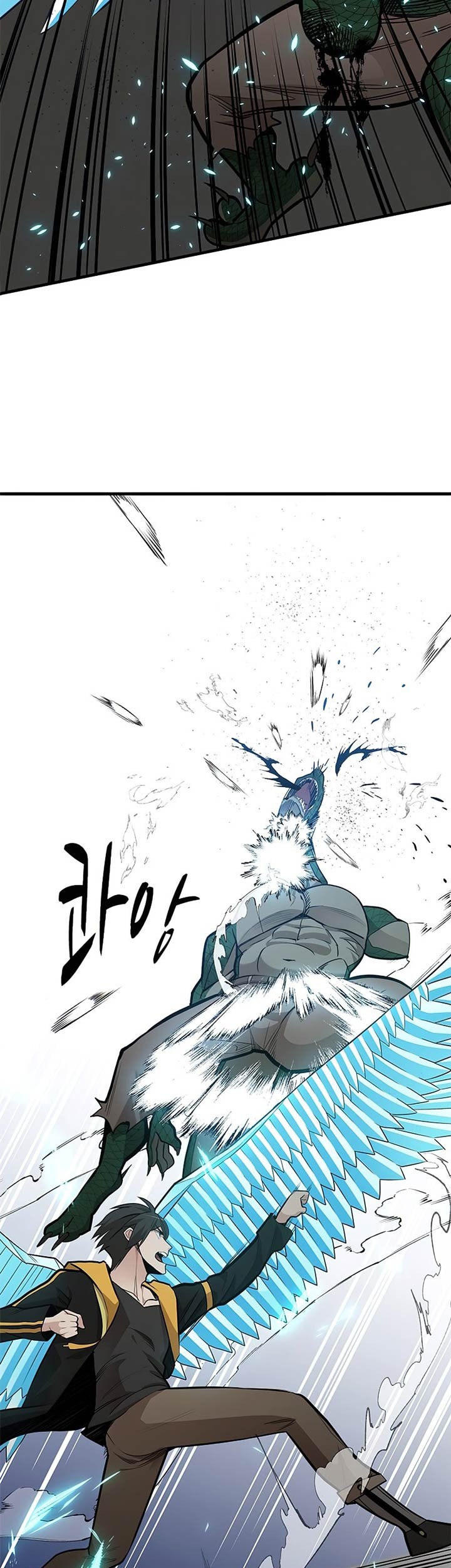 The Tutorial is Too Hard Chapter 38 Gambar 28