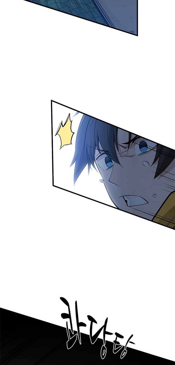 The Tutorial is Too Hard Chapter 38 Gambar 31