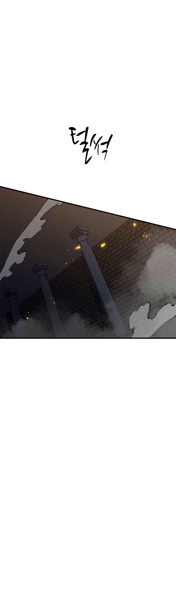 The Tutorial is Too Hard Chapter 38 Gambar 34