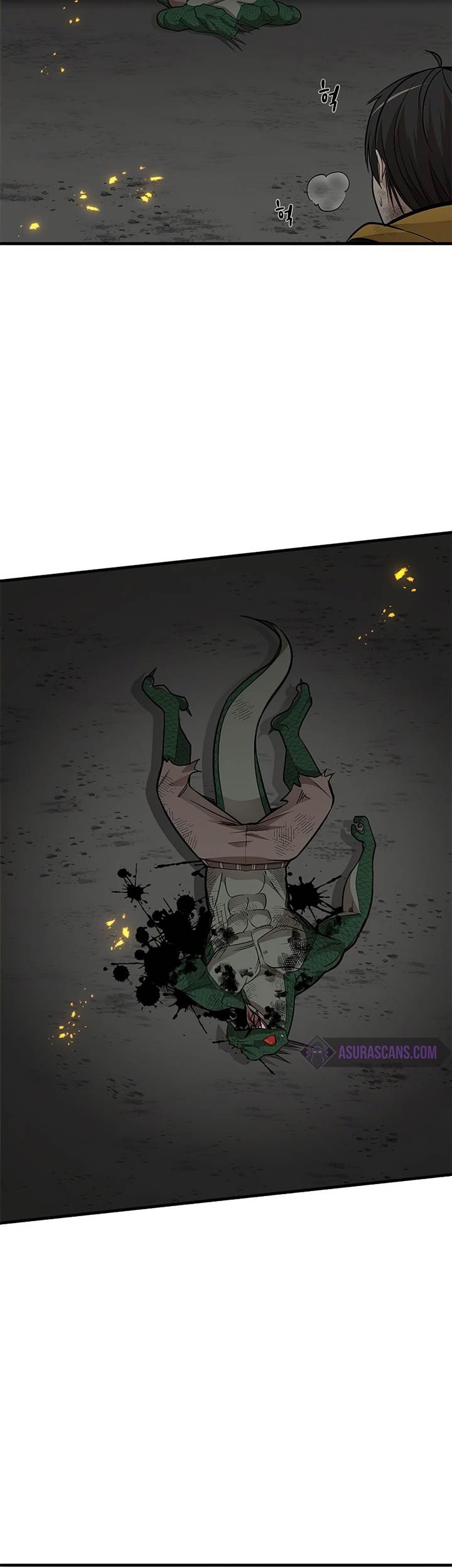 The Tutorial is Too Hard Chapter 38 Gambar 38