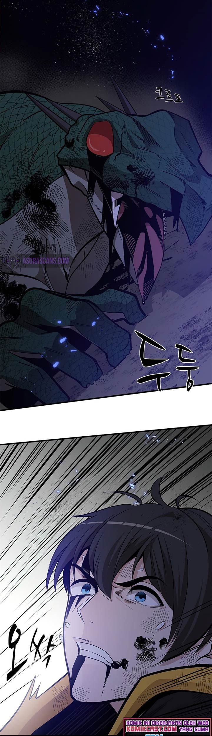 The Tutorial is Too Hard Chapter 38 Gambar 46