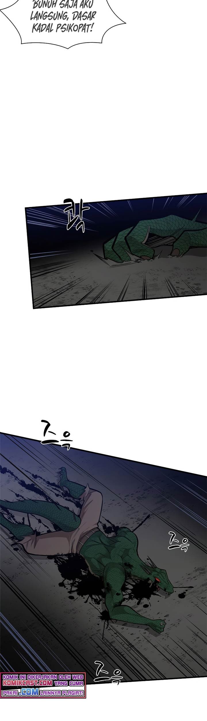 The Tutorial is Too Hard Chapter 38 Gambar 50