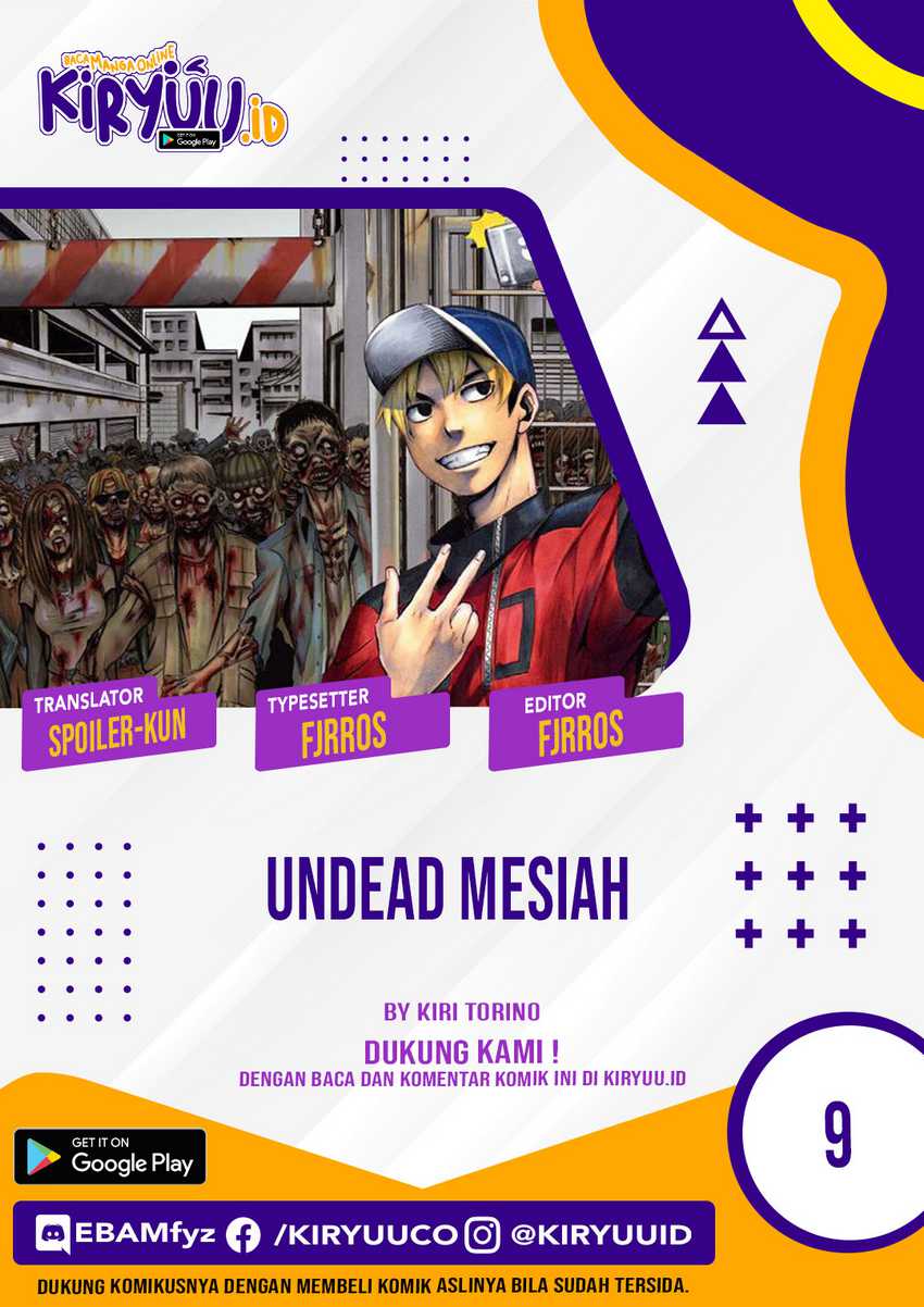 Komik Undead Messiah Chapter 09 gambar nomor 1