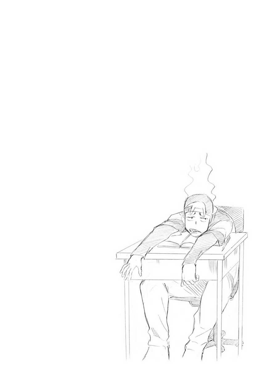 Undead Messiah Chapter 09 Gambar 3