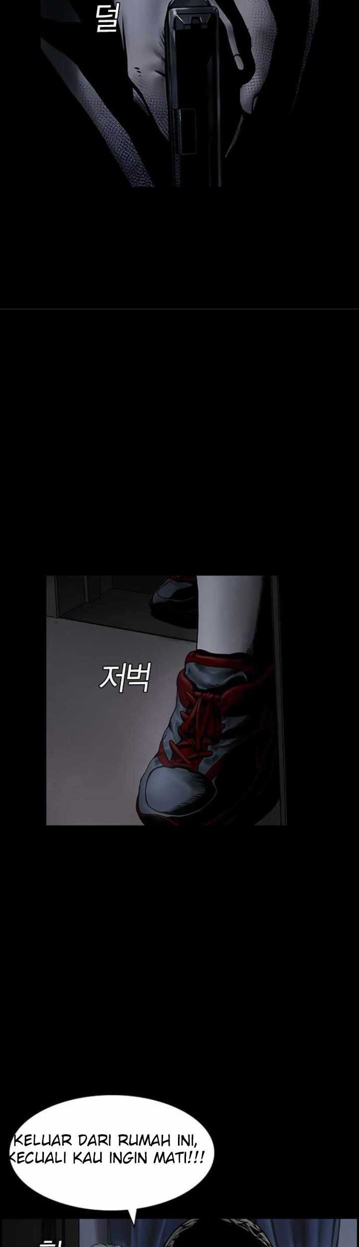 Silent Night Chapter 05 Gambar 5