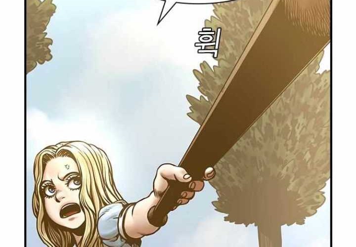 Silent Night Chapter 05 Gambar 25