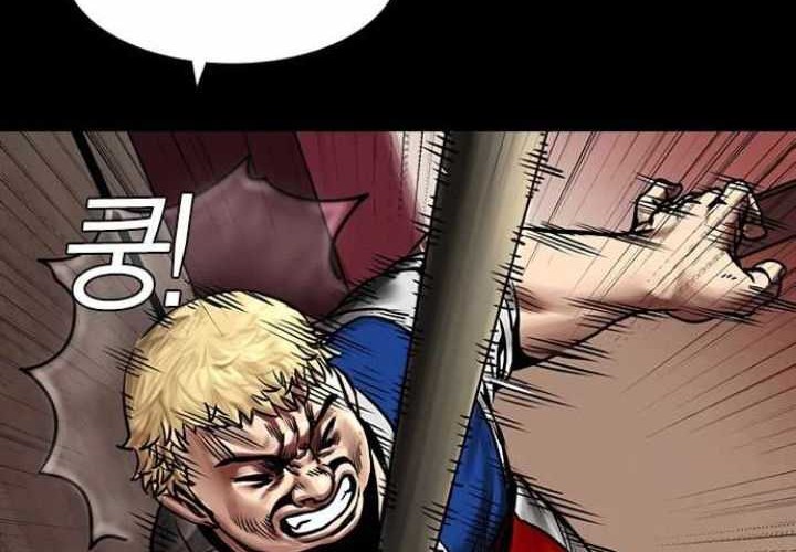 Silent Night Chapter 05 Gambar 56