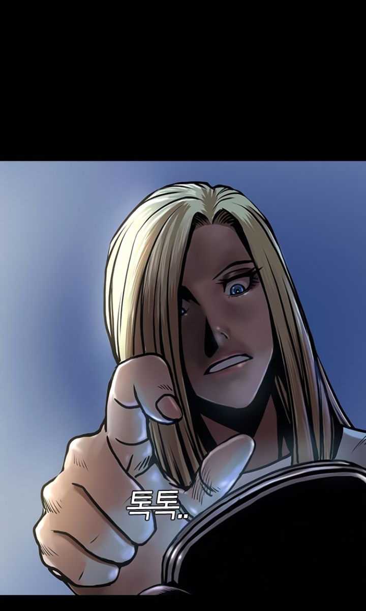 Silent Night Chapter 04 Gambar 38