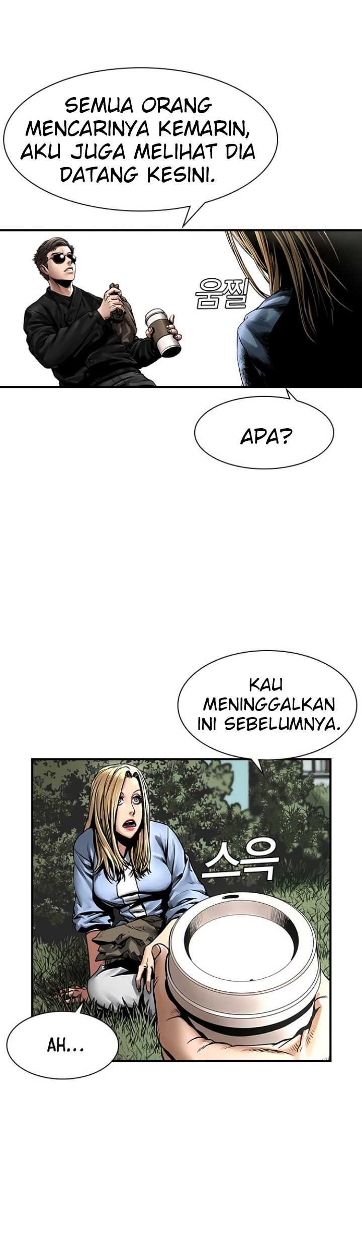 Silent Night Chapter 04 Gambar 7