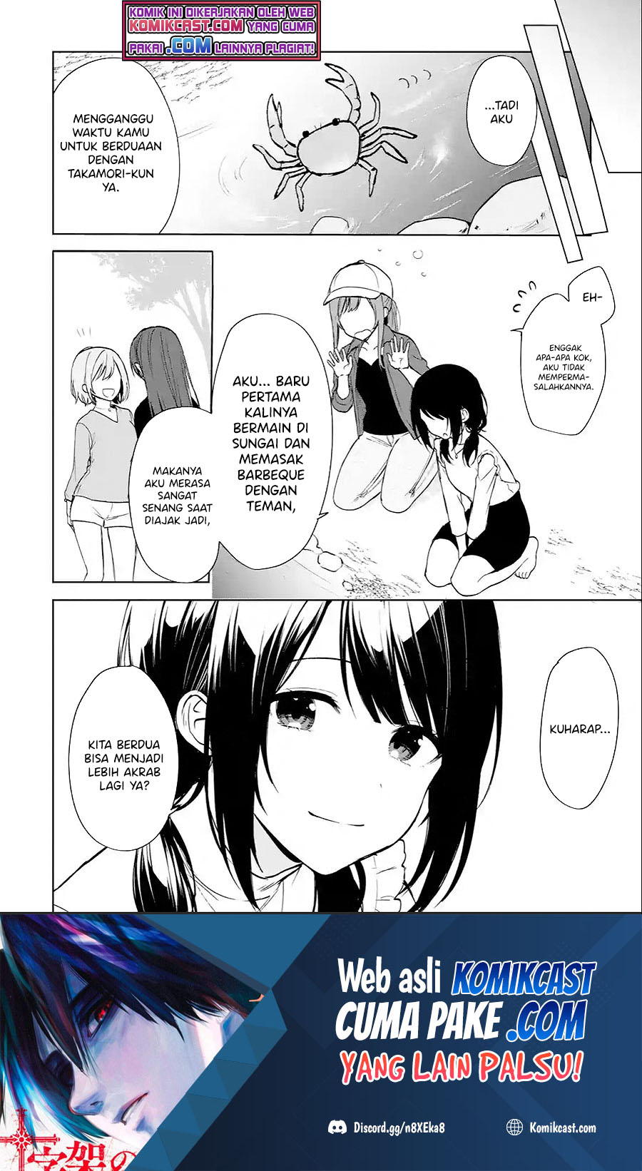 Chikan Saresou ni Natteiru S-kyuu Bishoujo wo Tasuketara Tonari no Seki no Osanajimi datta Chapter 39.1 Gambar 11
